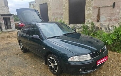 Mitsubishi Carisma I, 2000 год, 230 000 рублей, 1 фотография