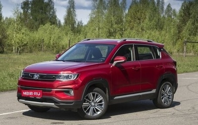 Changan CS35 Plus, 2022 год, 1 900 000 рублей, 1 фотография