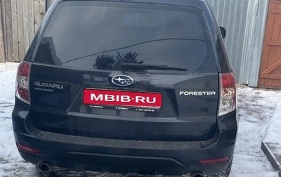 Subaru Forester, 2012 год, 770 000 рублей, 1 фотография