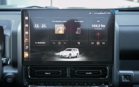 Haval H9, 2026 год, 5 299 000 рублей, 30 фотография