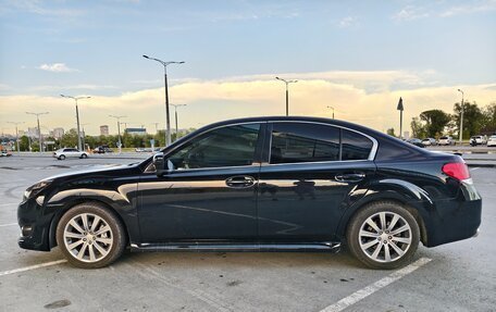 Subaru Legacy VII, 2012 год, 1 490 000 рублей, 7 фотография