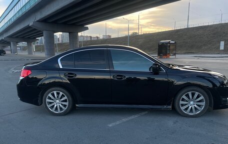 Subaru Legacy VII, 2012 год, 1 490 000 рублей, 3 фотография