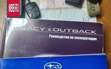 Subaru Legacy VII, 2012 год, 1 490 000 рублей, 14 фотография
