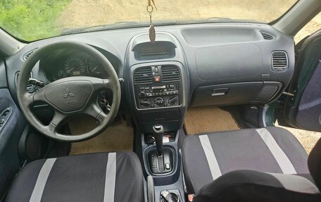 Mitsubishi Carisma I, 2000 год, 230 000 рублей, 8 фотография