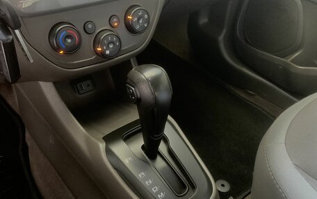 Chevrolet Cobalt II, 2021 год, 1 050 000 рублей, 7 фотография