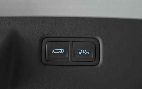 Hyundai Staria, 2024 год, 4 850 000 рублей, 19 фотография