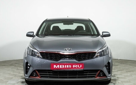 KIA Rio IV, 2021 год, 1 749 700 рублей, 2 фотография