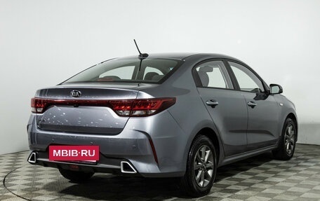 KIA Rio IV, 2021 год, 1 749 700 рублей, 6 фотография