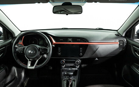 KIA Rio IV, 2021 год, 1 749 700 рублей, 14 фотография