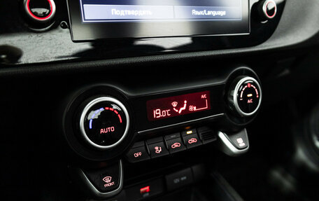 KIA Rio IV, 2021 год, 1 749 700 рублей, 17 фотография