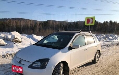Honda Civic VII, 2000 год, 350 000 рублей, 11 фотография
