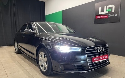 Audi A6, 2015 год, 1 850 000 рублей, 1 фотография