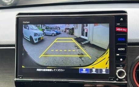 Honda N-One, 2022 год, 990 548 рублей, 13 фотография