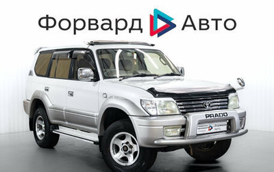 Toyota Land Cruiser Prado 90 рестайлинг, 2001 год, 1 470 000 рублей, 1 фотография