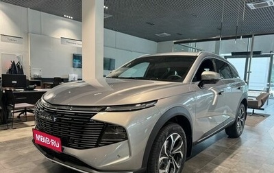 Haval F7, 2026 год, 3 799 000 рублей, 1 фотография