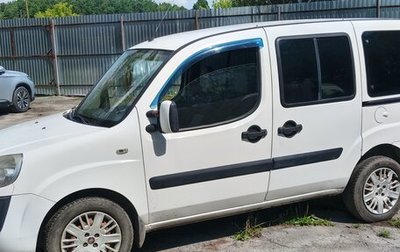 Fiat Doblo I, 2014 год, 595 000 рублей, 1 фотография