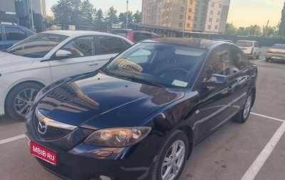 Mazda 3, 2008 год, 520 000 рублей, 1 фотография