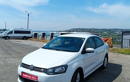 Volkswagen Polo VI (EU Market), 2014 год, 980 000 рублей, 1 фотография