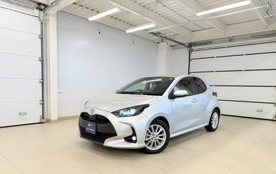 Toyota Yaris, 2021 год, 1 349 999 рублей, 1 фотография