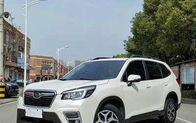 Subaru Forester, 2019 год, 1 980 002 рублей, 1 фотография