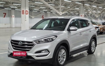 Hyundai Tucson III, 2018 год, 1 810 000 рублей, 1 фотография