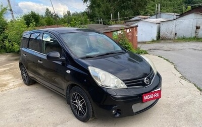 Nissan Note II рестайлинг, 2011 год, 499 000 рублей, 1 фотография