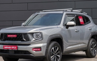 Haval H7, 2026 год, 3 999 000 рублей, 1 фотография