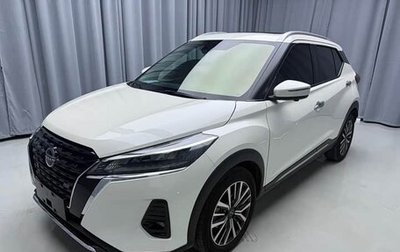 Nissan Kicks I, 2023 год, 1 650 000 рублей, 1 фотография
