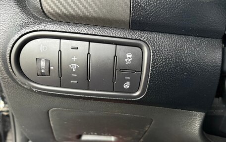 KIA Cerato III, 2014 год, 1 220 000 рублей, 19 фотография