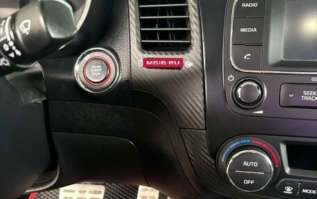 KIA Cerato III, 2014 год, 1 220 000 рублей, 18 фотография