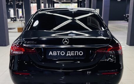 Mercedes-Benz E-Класс, 2020 год, 2 590 000 рублей, 9 фотография