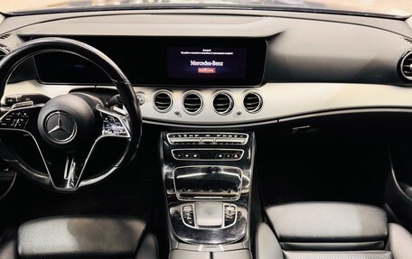 Mercedes-Benz E-Класс, 2020 год, 2 590 000 рублей, 14 фотография