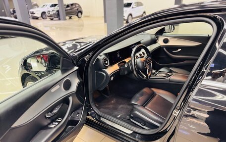 Mercedes-Benz E-Класс, 2020 год, 2 590 000 рублей, 12 фотография