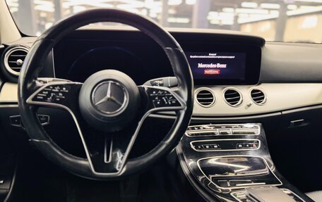 Mercedes-Benz E-Класс, 2020 год, 2 590 000 рублей, 15 фотография