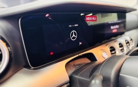Mercedes-Benz E-Класс, 2020 год, 2 590 000 рублей, 16 фотография