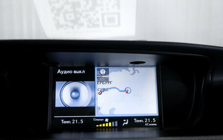 Lexus ES VII, 2013 год, 2 050 000 рублей, 24 фотография