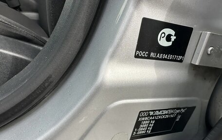 Skoda Octavia, 2011 год, 788 000 рублей, 6 фотография