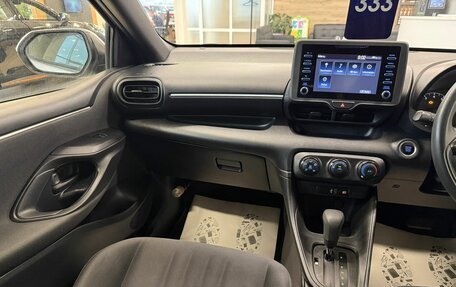Toyota Yaris, 2021 год, 1 349 999 рублей, 14 фотография
