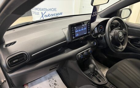 Toyota Yaris, 2021 год, 1 349 999 рублей, 13 фотография
