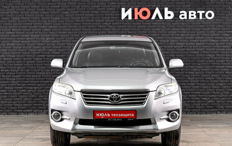 Toyota RAV4, 2012 год, 1 500 000 рублей, 3 фотография