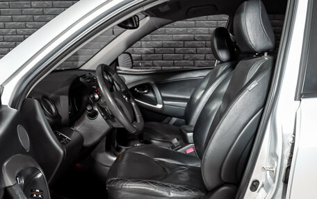 Toyota RAV4, 2012 год, 1 500 000 рублей, 11 фотография