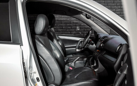 Toyota RAV4, 2012 год, 1 500 000 рублей, 12 фотография