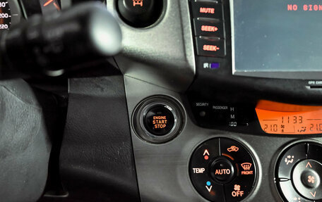 Toyota RAV4, 2012 год, 1 500 000 рублей, 16 фотография