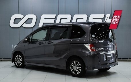 Honda Freed I, 2014 год, 1 290 000 рублей, 2 фотография