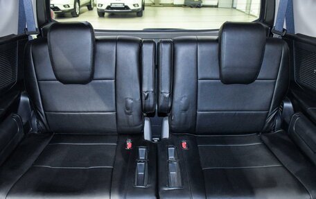 Honda Freed I, 2014 год, 1 290 000 рублей, 11 фотография