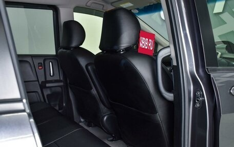 Honda Freed I, 2014 год, 1 290 000 рублей, 10 фотография