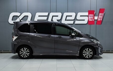 Honda Freed I, 2014 год, 1 290 000 рублей, 5 фотография