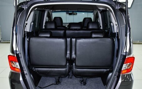 Honda Freed I, 2014 год, 1 290 000 рублей, 22 фотография