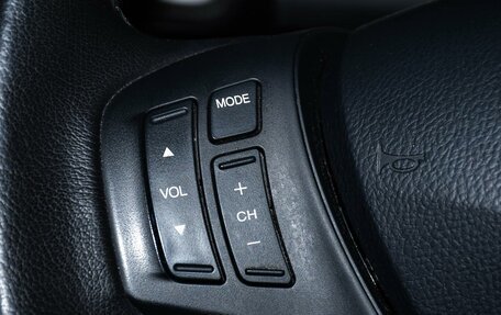 Honda Freed I, 2014 год, 1 290 000 рублей, 18 фотография