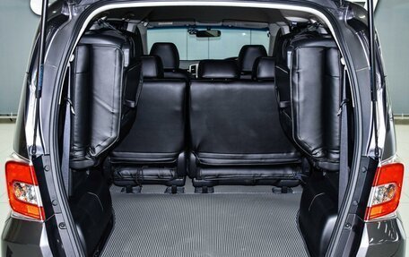 Honda Freed I, 2014 год, 1 290 000 рублей, 23 фотография